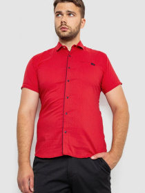 Рубашка Ager модель У-1138230::000000050 Фото