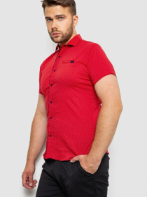 Рубашка повседневная Ager модель У-1138230::000000050 Фото