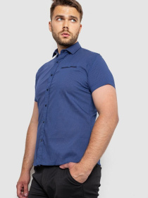 Рубашка Ager модель У-1138234::000000084 Фото