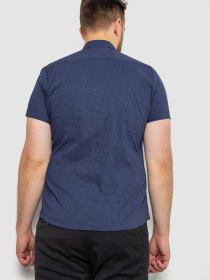 Рубашка Ager модель У-1138234::000000090 Фото