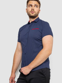 Рубашка повседневная Ager модель У-1138234::000000090 Фото