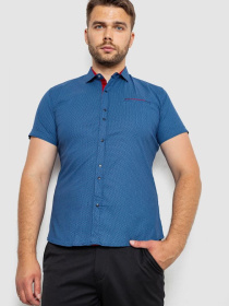 Рубашка Ager модель У-1138231::000000084 Фото