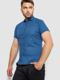 Сорочка повсякденна Ager модель У-1138231::000000084 Сорочка повсякденна Ager модель У-1138231::000000084 Фото