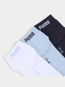 Набор носков PUMA Unisex Quarter Plain 3p модель 938589 Фото
