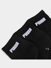 Набір шкарпеток PUMA Unisex New Generation C Модель 938393 Фото