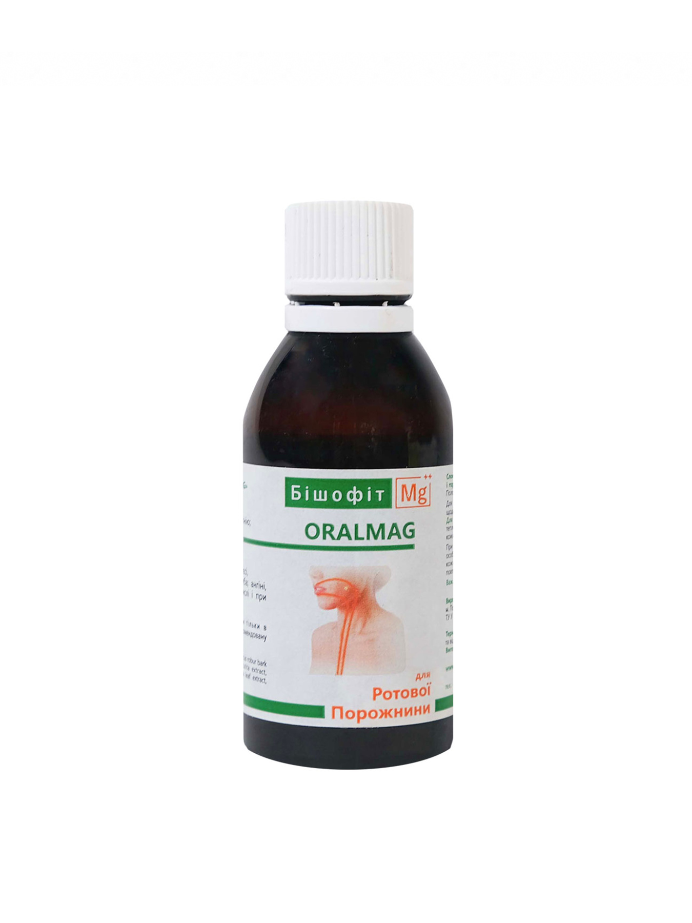Ополаскиватель для полости рта и горла Oralmag Бішофіт Mg++ модель 680910 Фото
