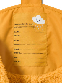 Комбинезон с утеплителем Tchibo модель T1758046072 Фото