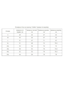 Вышиванки MEREZHKA модель vl1009 Фото