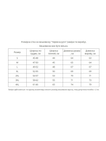 Вышиванки MEREZHKA модель vl1038 Фото