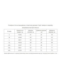 Вышиванки MEREZHKA модель vl1313 Фото