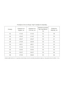 Вышиванки MEREZHKA модель vl1311 Фото