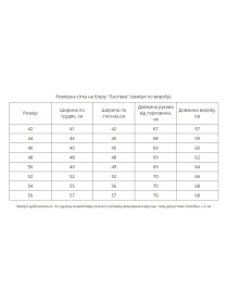 Вышиванки MEREZHKA модель vl829 Фото