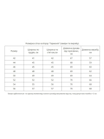 Вышиванки MEREZHKA модель vl845 Фото