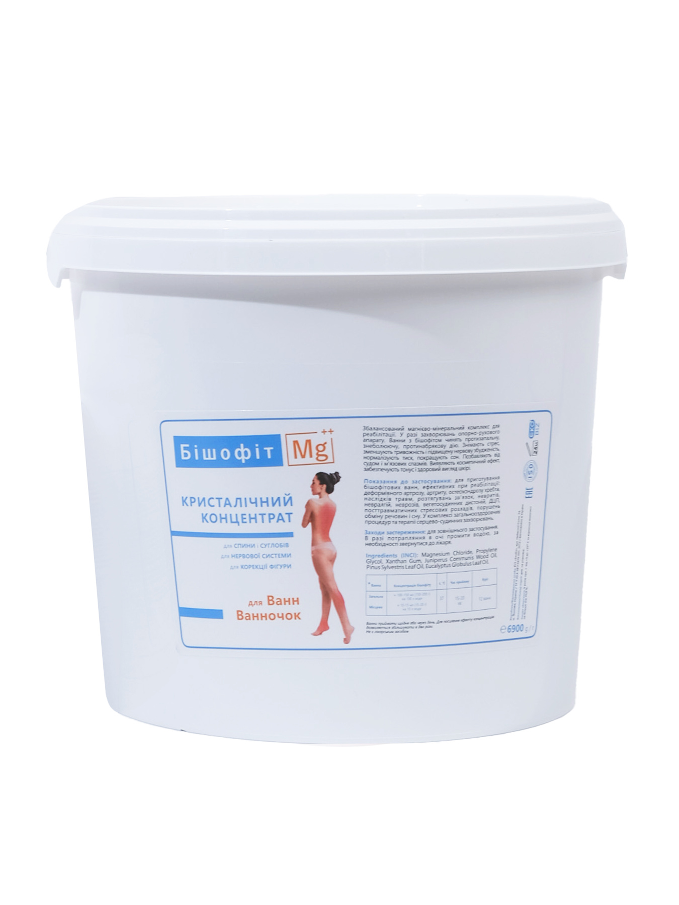 Бишофит полтавский соль для ванн Кристаллический Концентрат от производителя Бішофіт Mg++ модель 680118 Фото