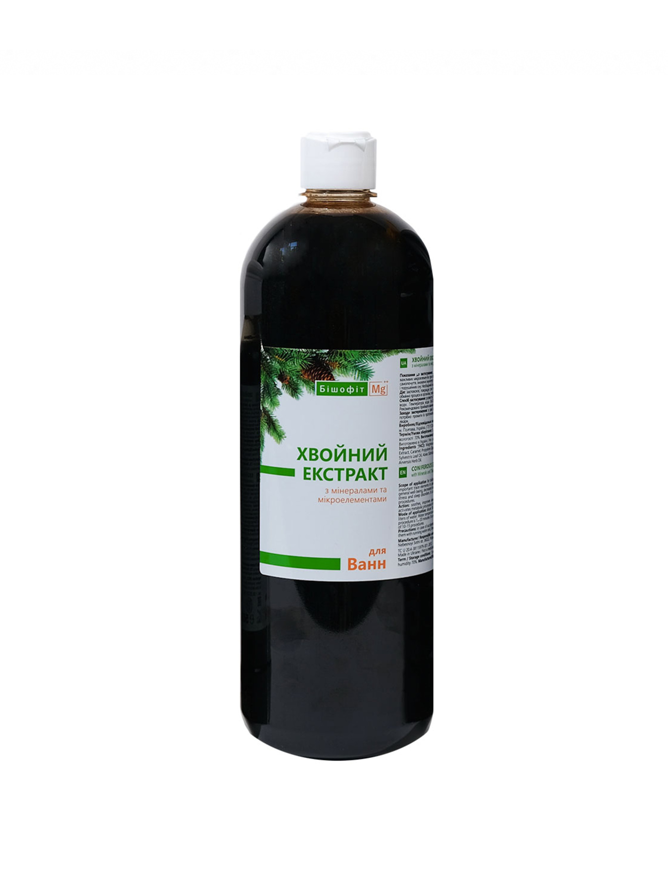 Хвойный Экстракт для ванн с Минералами, Микроэлементами, Бишофитом Бішофіт Mg++ модель 680187 Фото