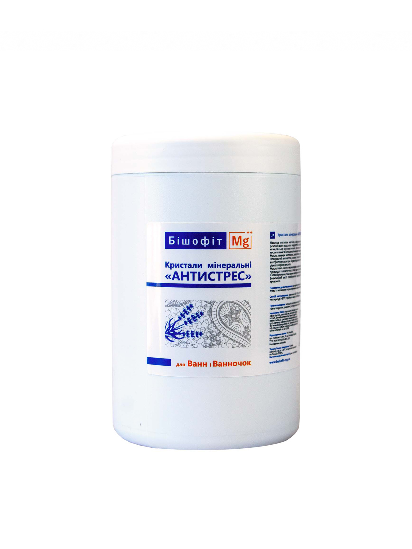 Морская соль для ванн Кристаллы Минеральные "Антистресс" Бішофіт Mg++ модель 681290.1300 Фото