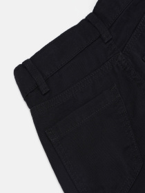 Зауженные джинсы H&M модель 74461 Зауженные джинсы H&M модель 74461 Фото