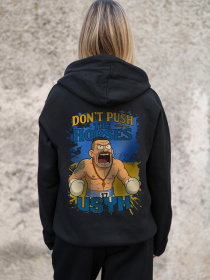 Кофта Without модель 8055875 Фото