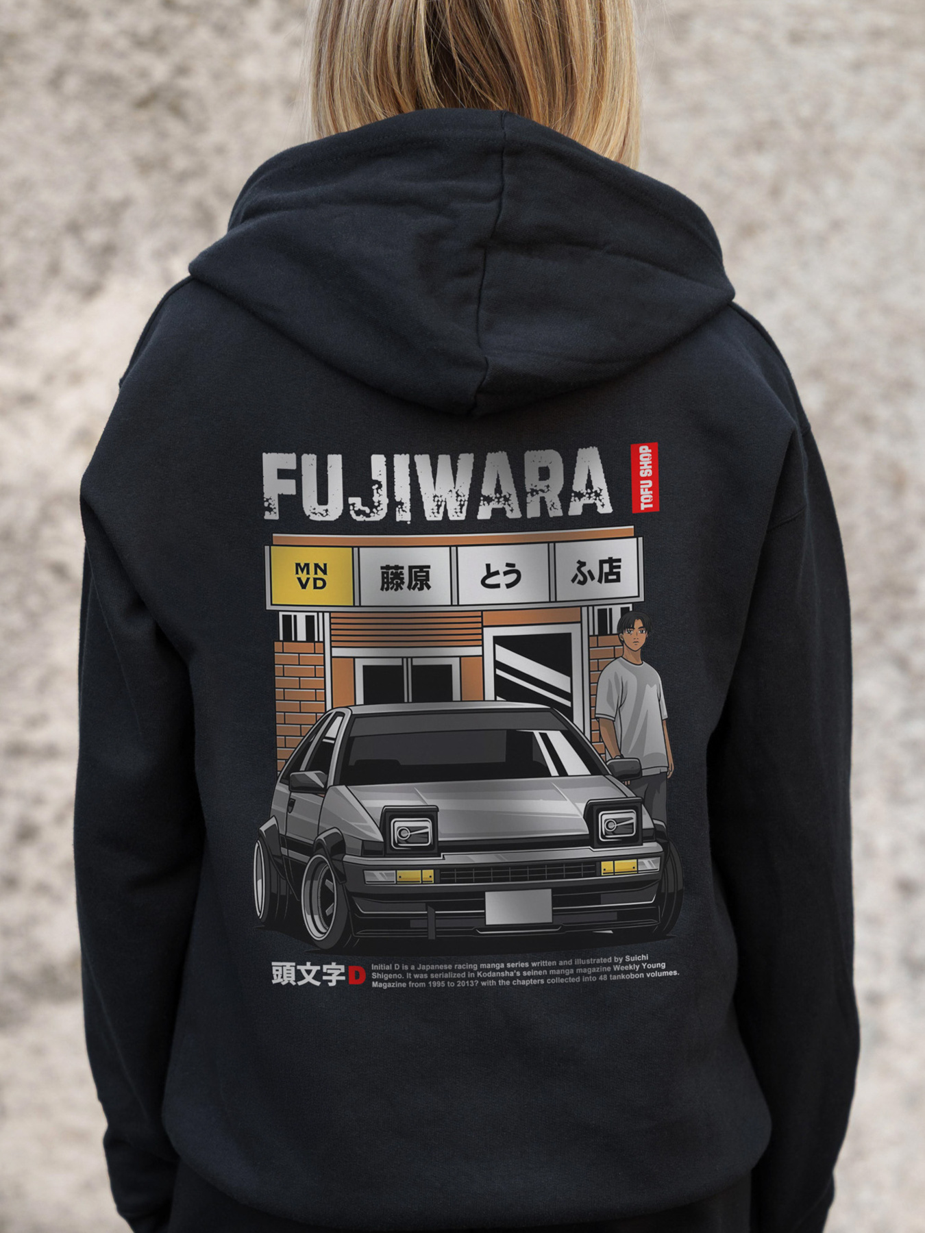 Кофта Without модель 8055819 Фото