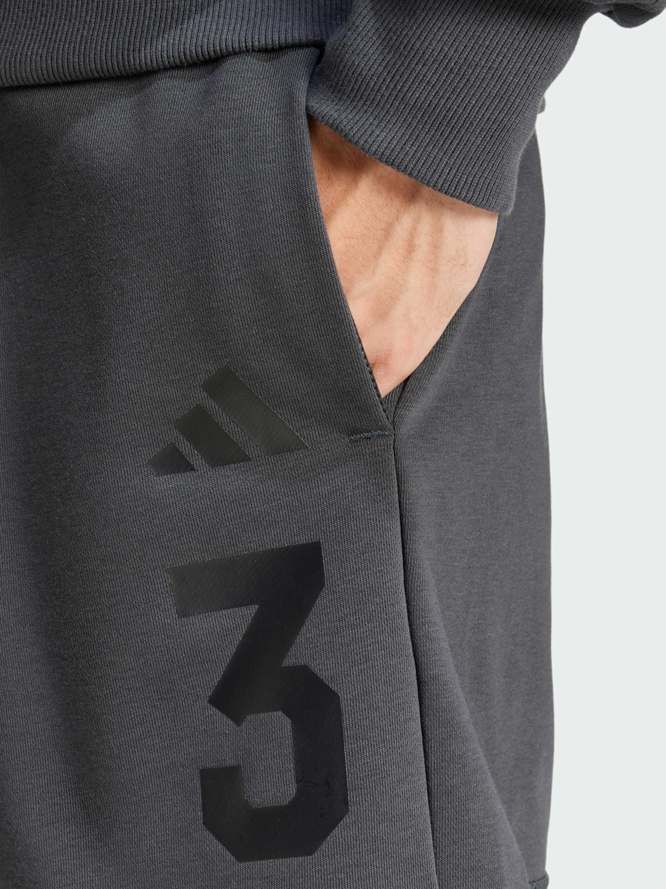 Шорты Adidas модель JD8090 Фото