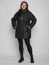 Зимняя куртка UVENTUM модель 1074-r Фото