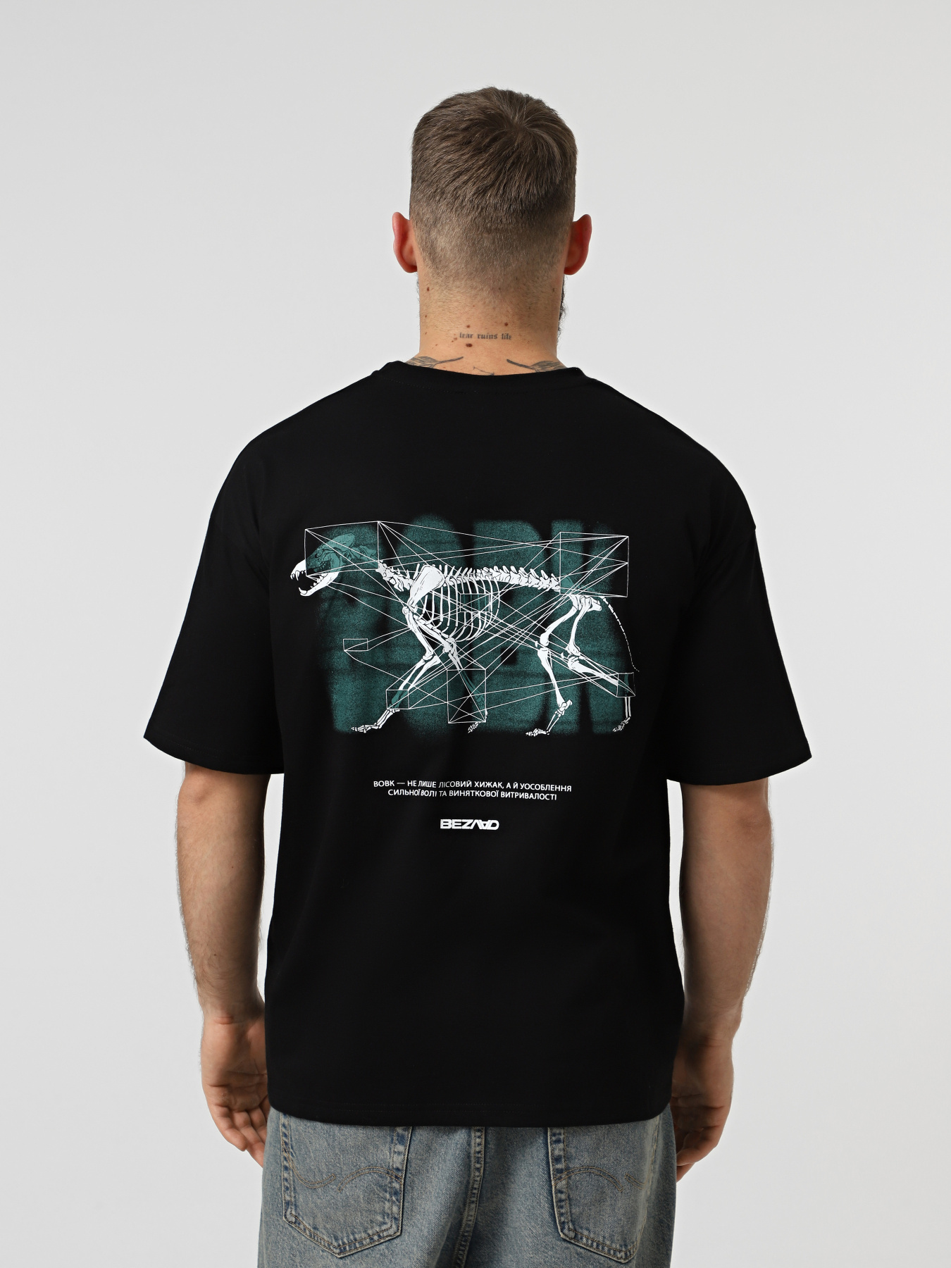 Футболка Bezlad Вовк модель futbolka-doslidzhuy-vovk-chorna Фото