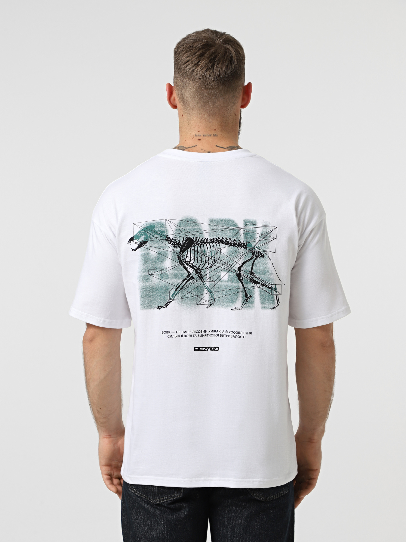 Футболка Bezlad Вовк модель futbolka-doslidzhuy-vovk-bila Фото
