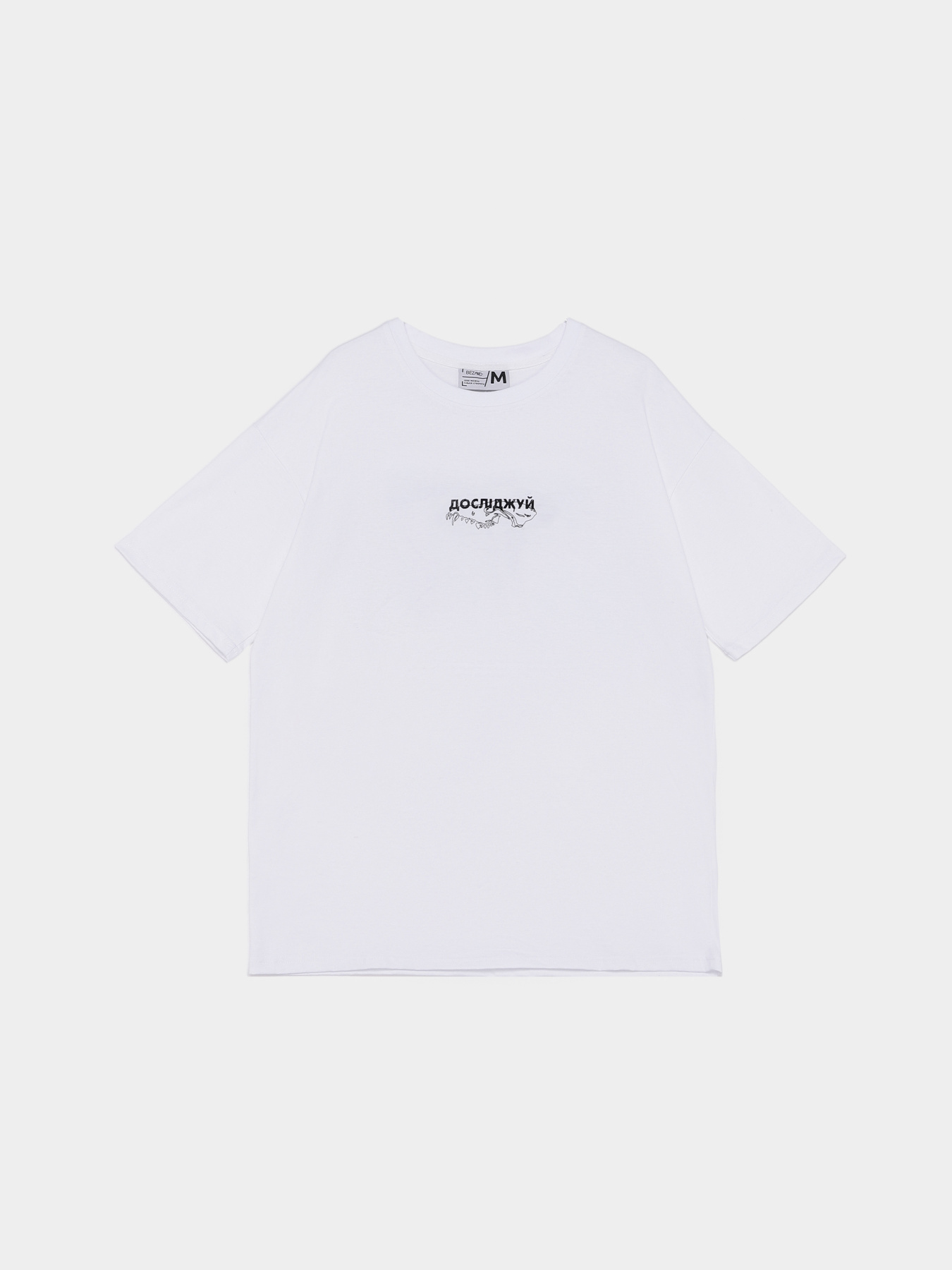 Футболка Bezlad Вовк модель futbolka-doslidzhuy-vovk-bila Фото