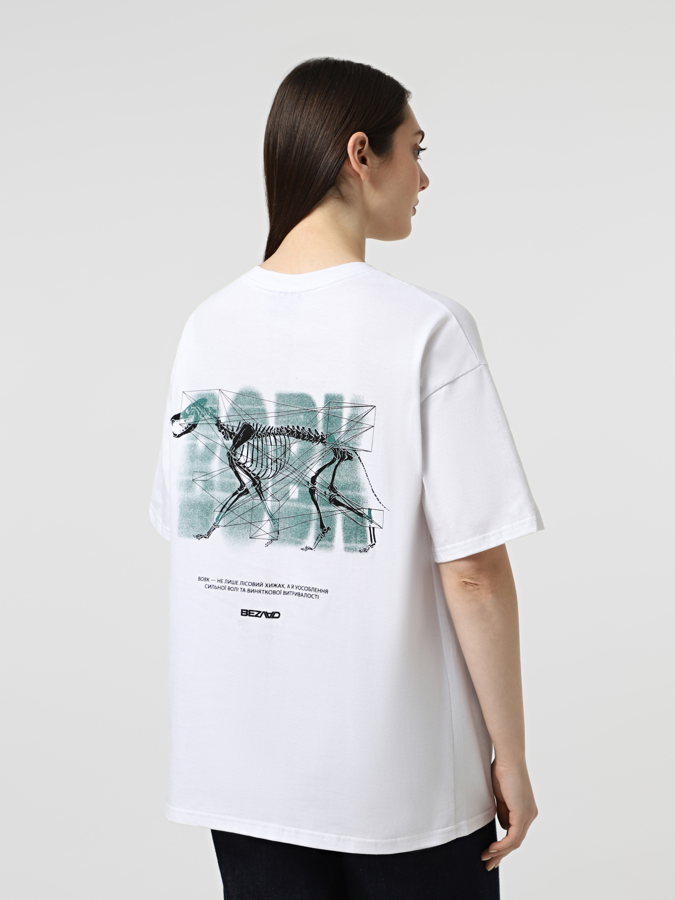 Футболка Bezlad Вовк модель futbolka-doslidzhuy-vovk-bila Фото