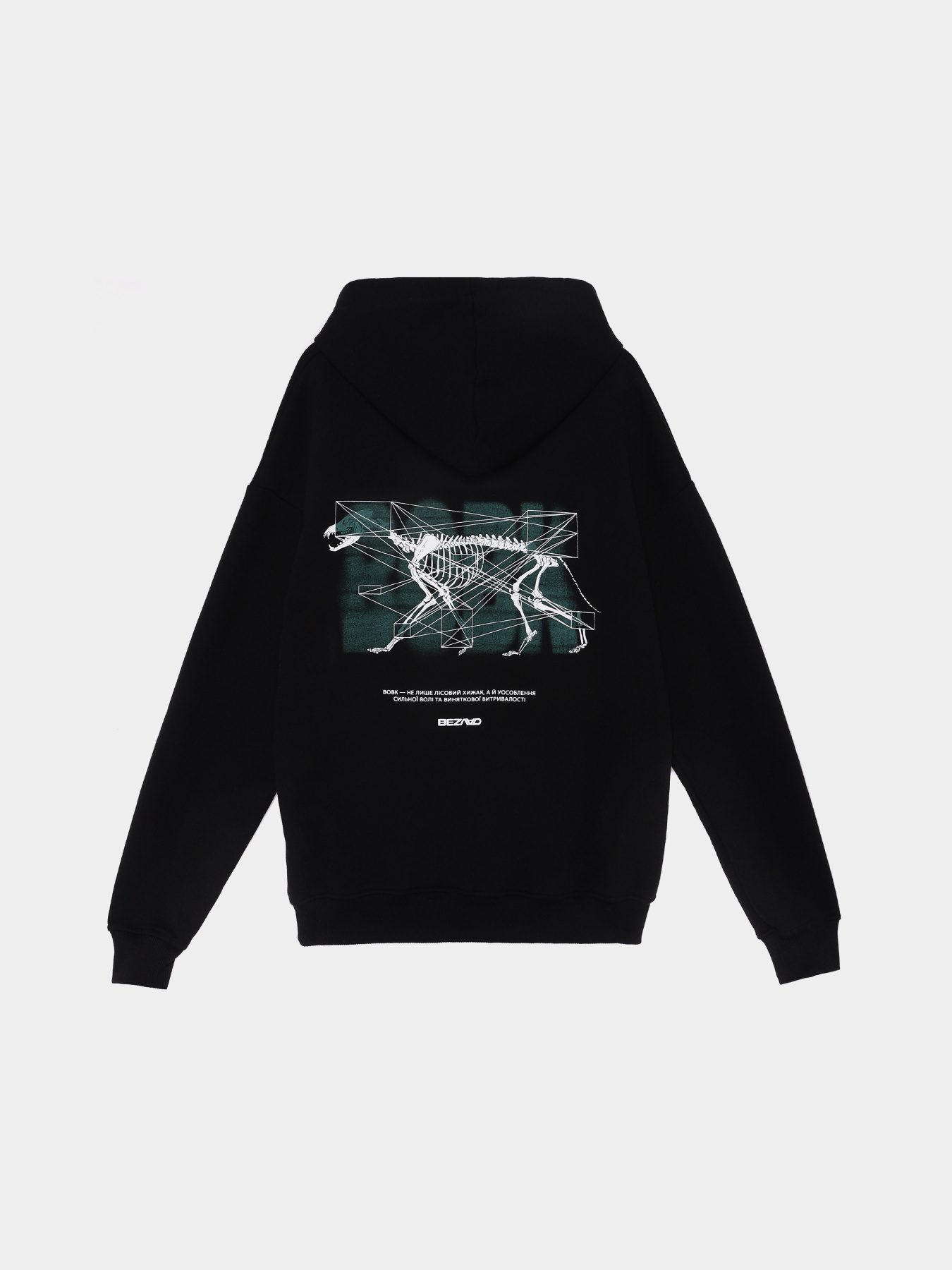 Худи Bezlad Вовк модель bezladhudidoslidzhuyvovk Фото