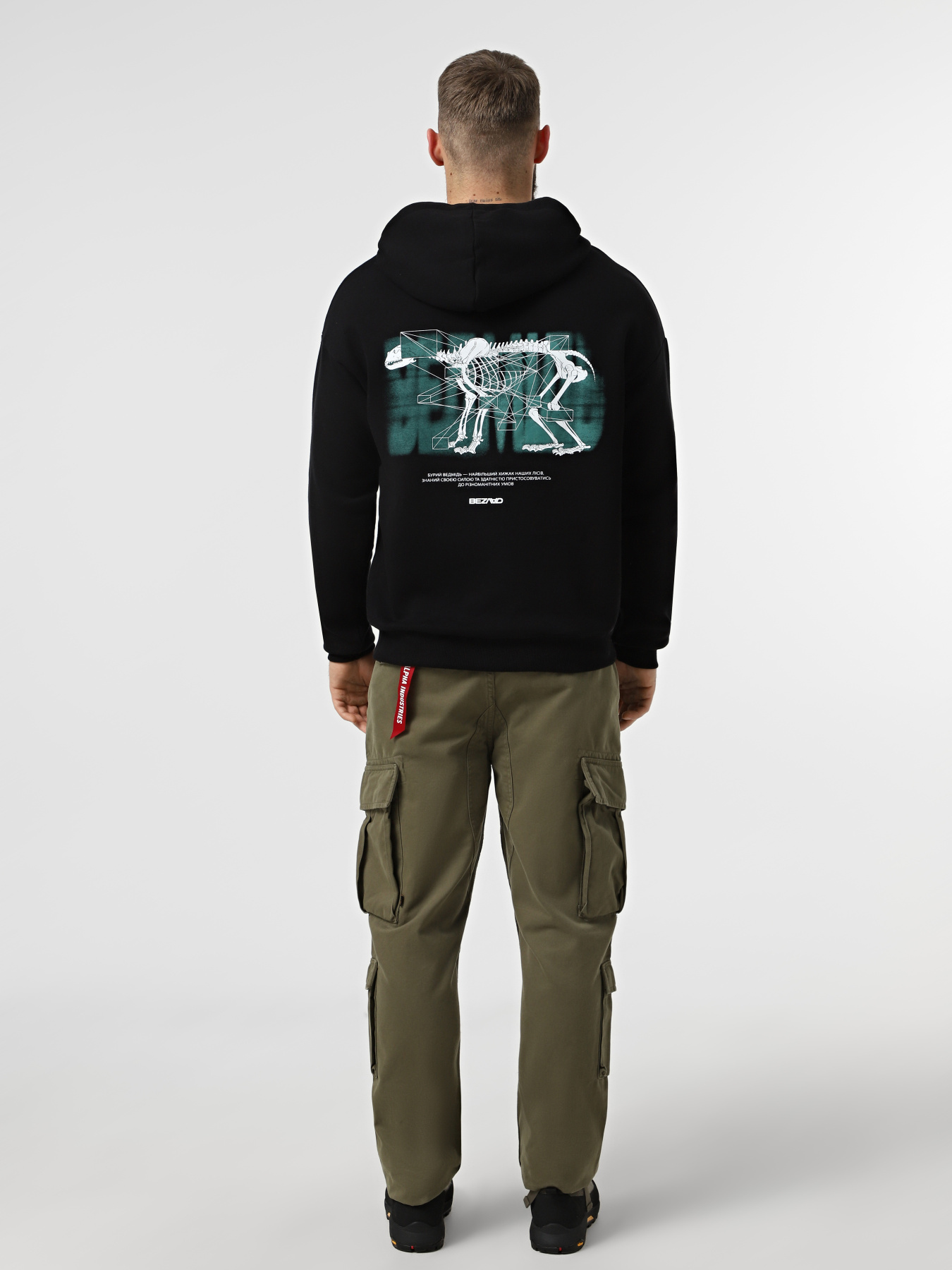 Худи Bezlad Бурий ведмідь модель bezladhudidoslidzhuyvedmid Фото