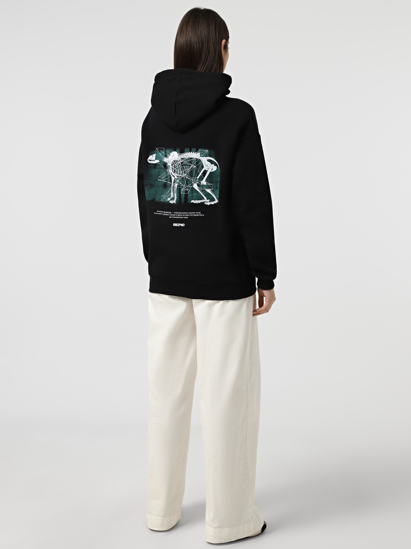 Худи Bezlad Бурий ведмідь модель bezladhudidoslidzhuyvedmid Фото