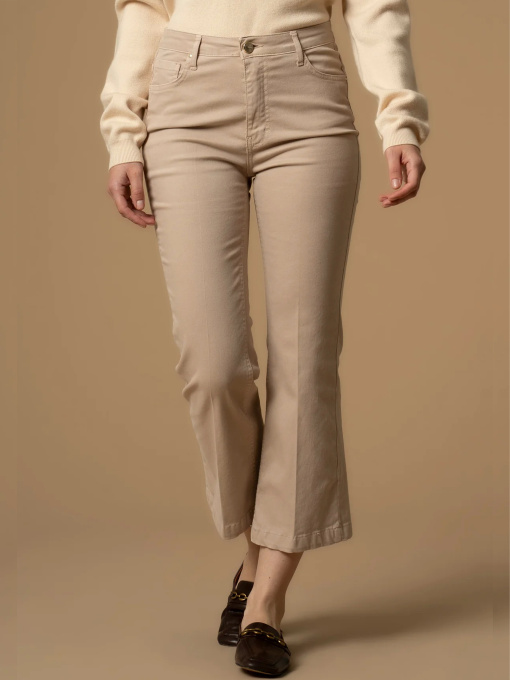 Брюки KOCCA модель A25PPC7725ABUN60006 Фото