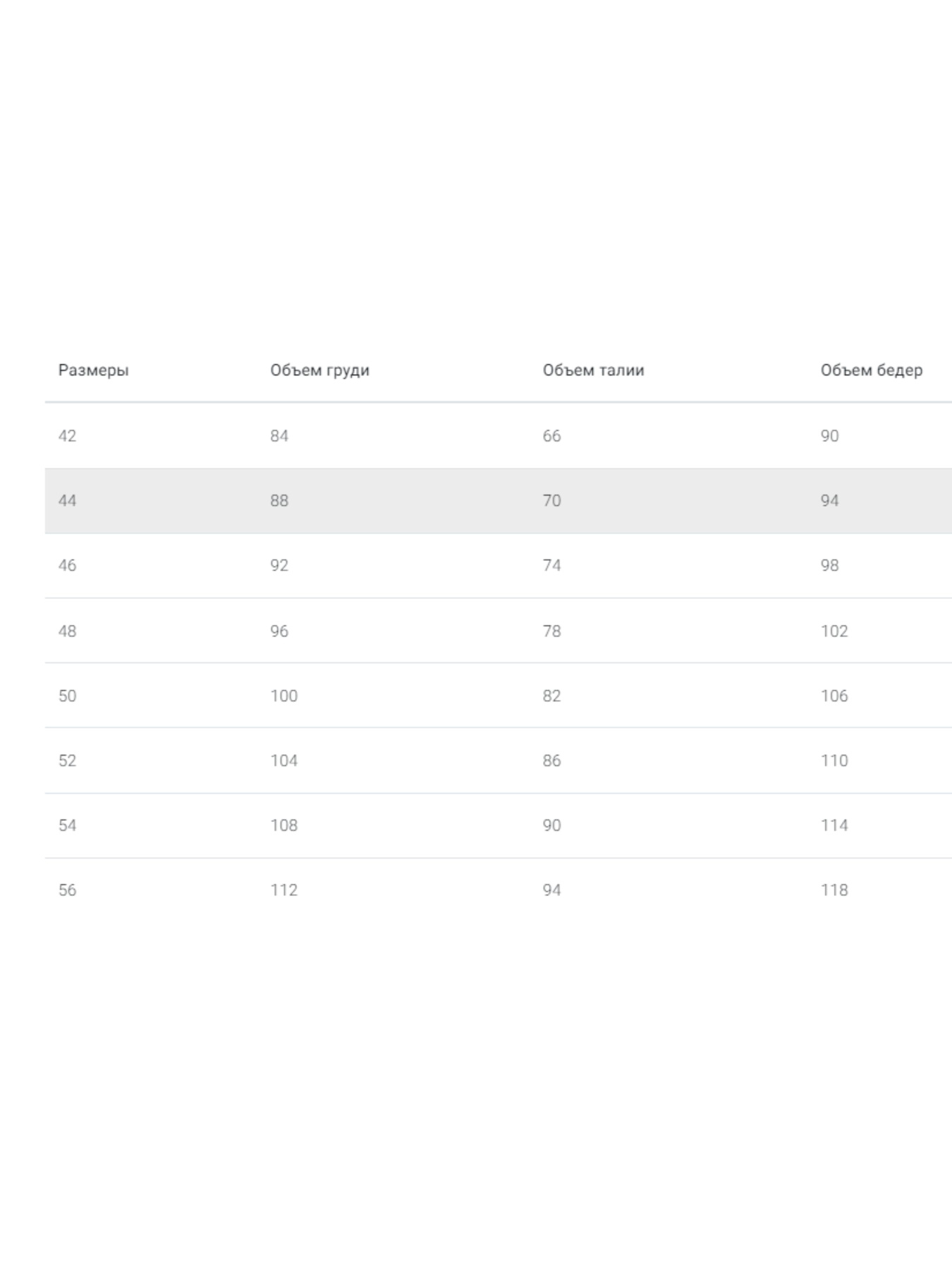 Джемпер MarSe модель marse-dzhemper-180-mqtnj Фото
