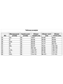 Блуза LadyLike модель ll806110085-korichnevij Блуза LadyLike модель ll806110085-korichnevij Фото