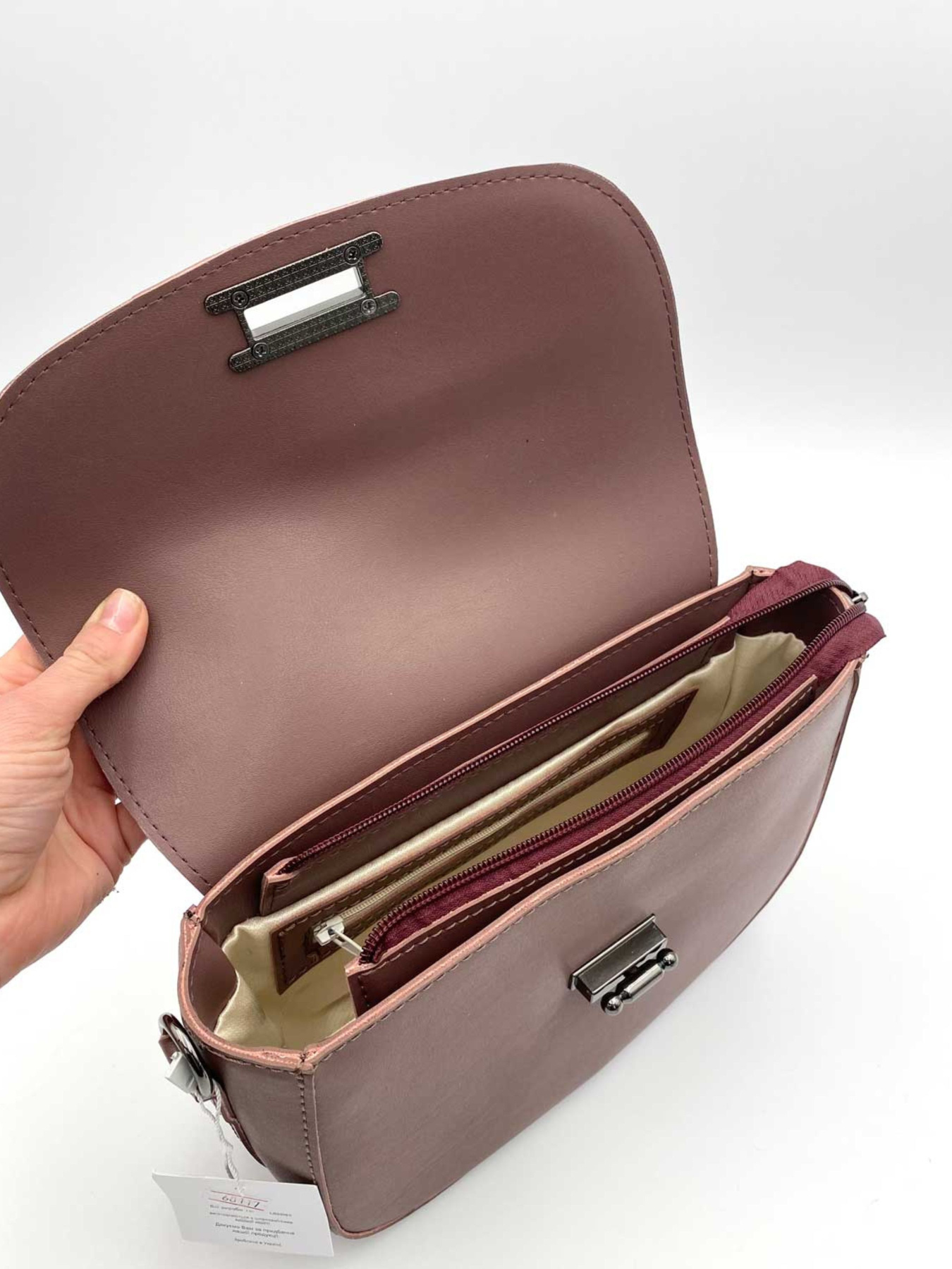 Сумка WeLassie модель sumka-zhnocha-steff-fioletovj Фото