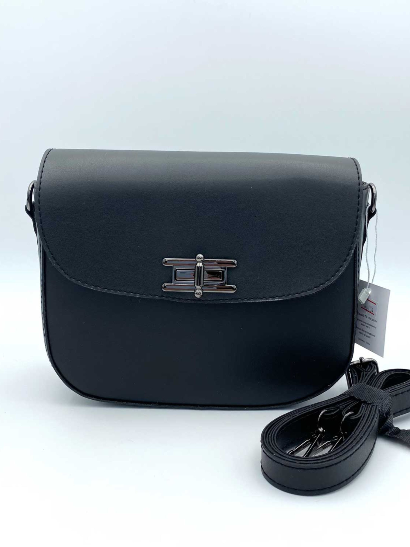 Сумка WeLassie модель zhnocha-sumka-steff-chornij Фото