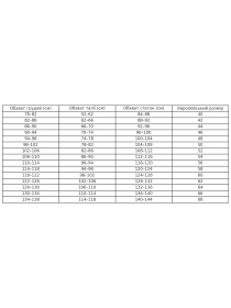 Туника All Posa модель ap100742p-sinj-drbnij-goroh Туника All Posa модель ap100742p-sinj-drbnij-goroh Фото