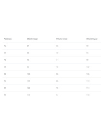 Джемпер MarSe модель marse-dzhemper-263-bezhevij Фото