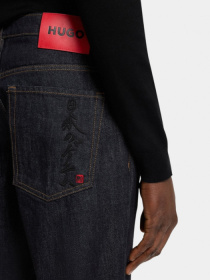Джинсы HUGO модель 10022 Фото