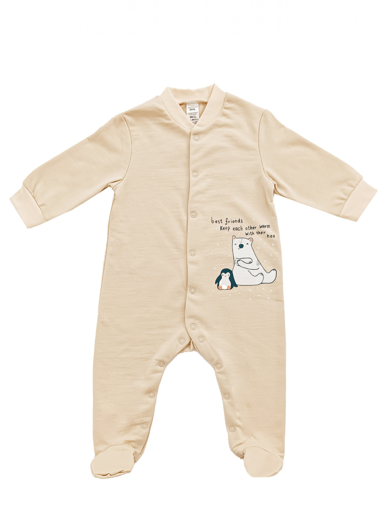 Комбiнезон SMIL Бежевый модель smil_108712-1-bezevyj Комбiнезон SMIL Бежевый модель smil_108712-1-bezevyj Фото