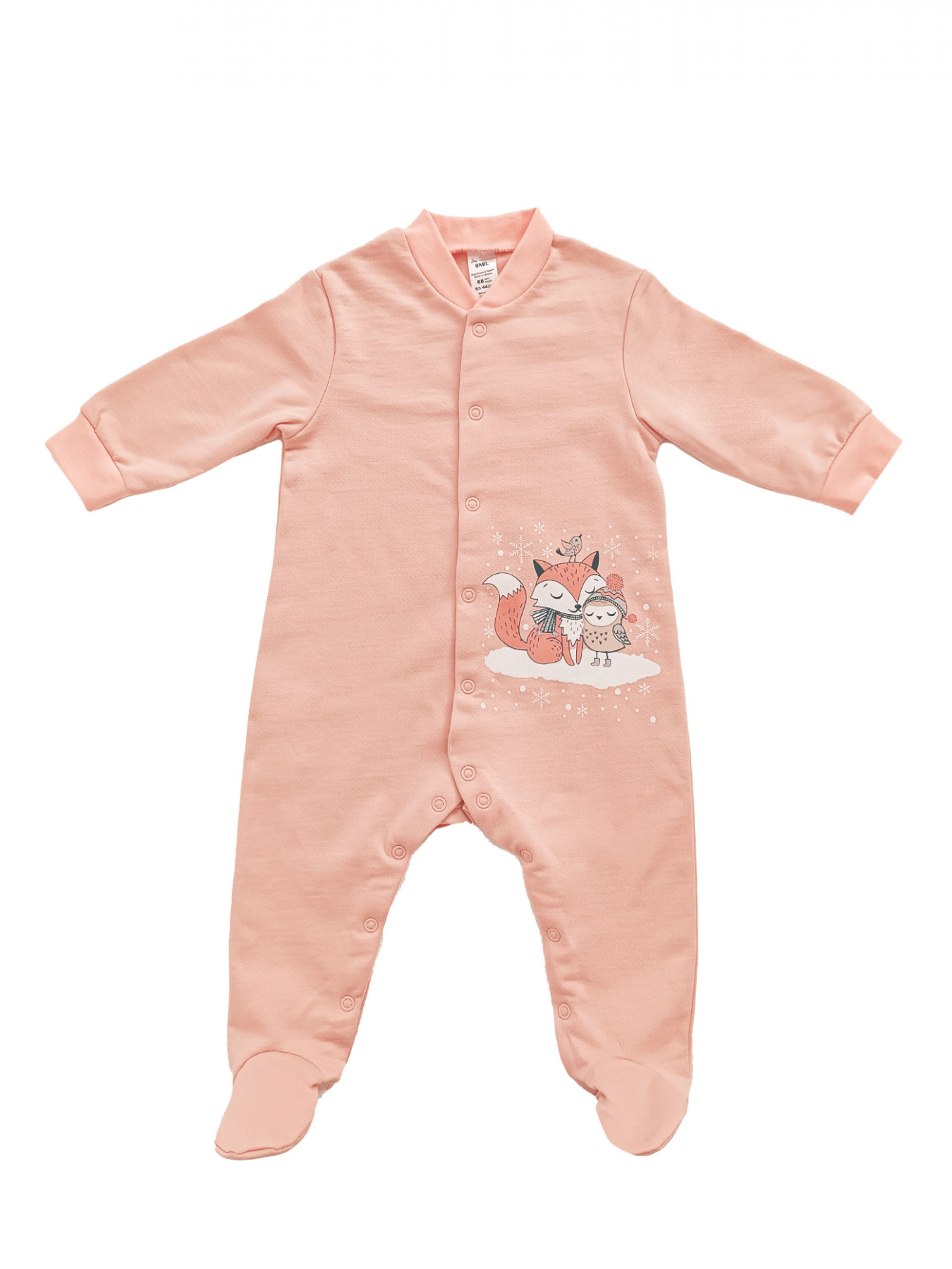 Одежда для младенцев SMIL модель smil_108712-1-pudra Фото