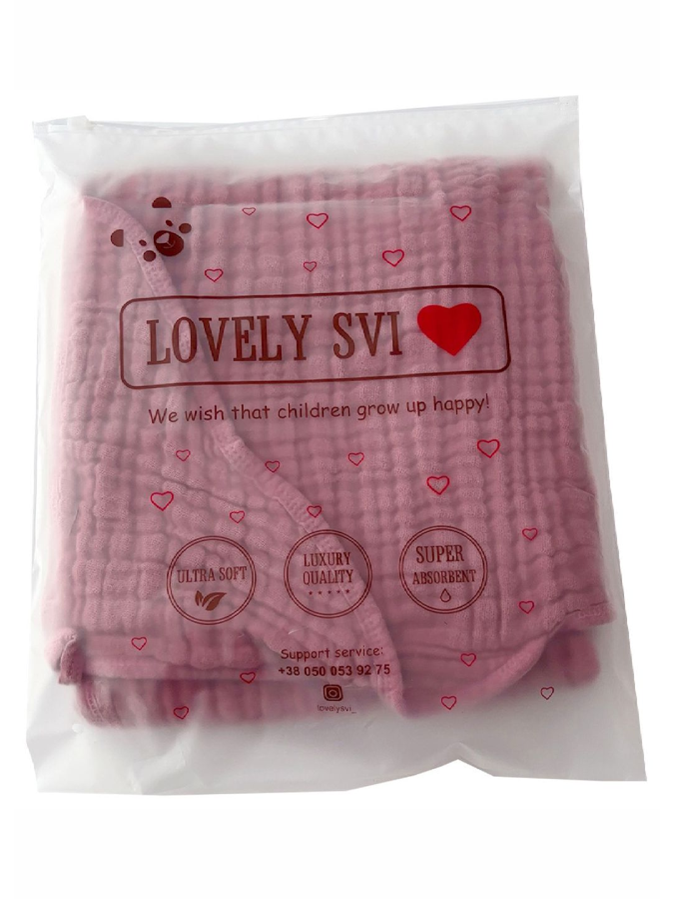 Детское полотенце с капюшоном органический хлопок ( муслин) – 6-слойный, мягкий, дышащий, гипоаллергенный, от 0 до 2 лет Розовый Lovely Svi  модель 2001251 Фото