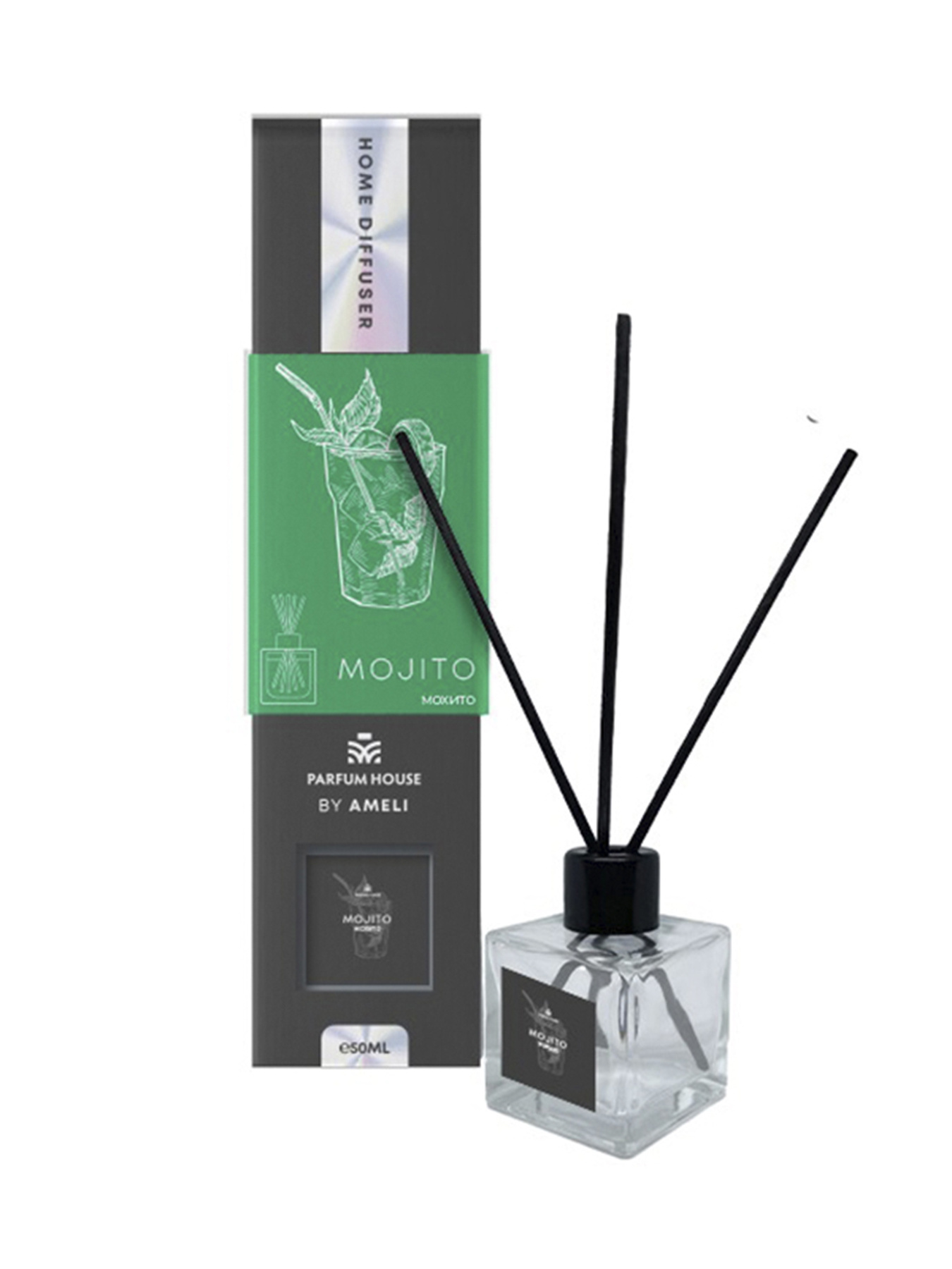Аромадифузор Мохіто Parfum House модель ЦБ-00237188 Фото