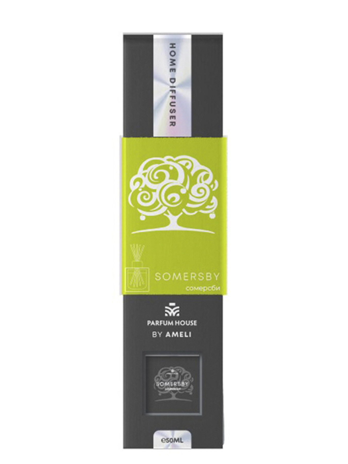 Аромадифузор Сомерсбі Parfum House модель ЦБ-00237189 Фото