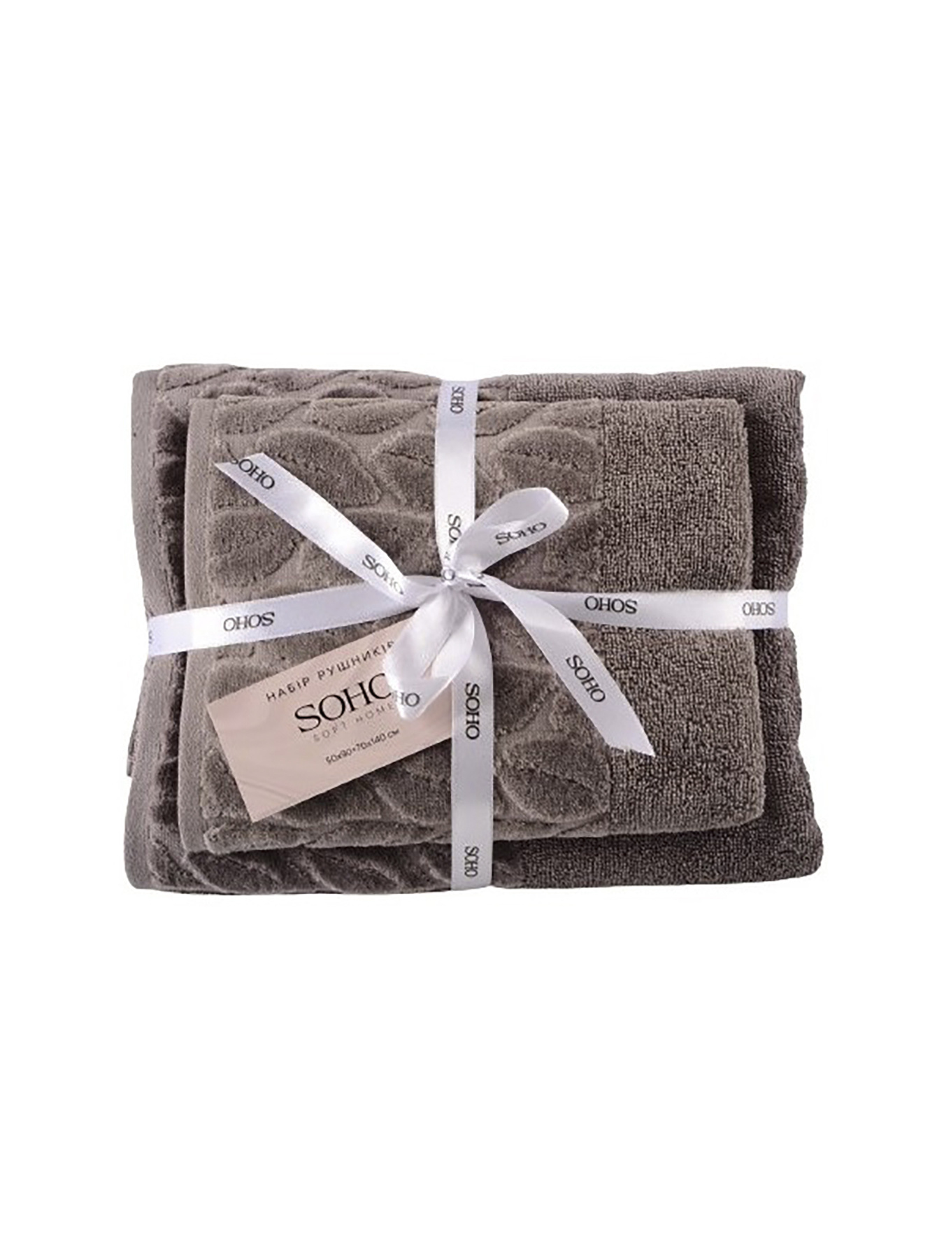 Набор полотенец  цвет капучино 2 шт SOHO модель ЦБ-00249450 Фото