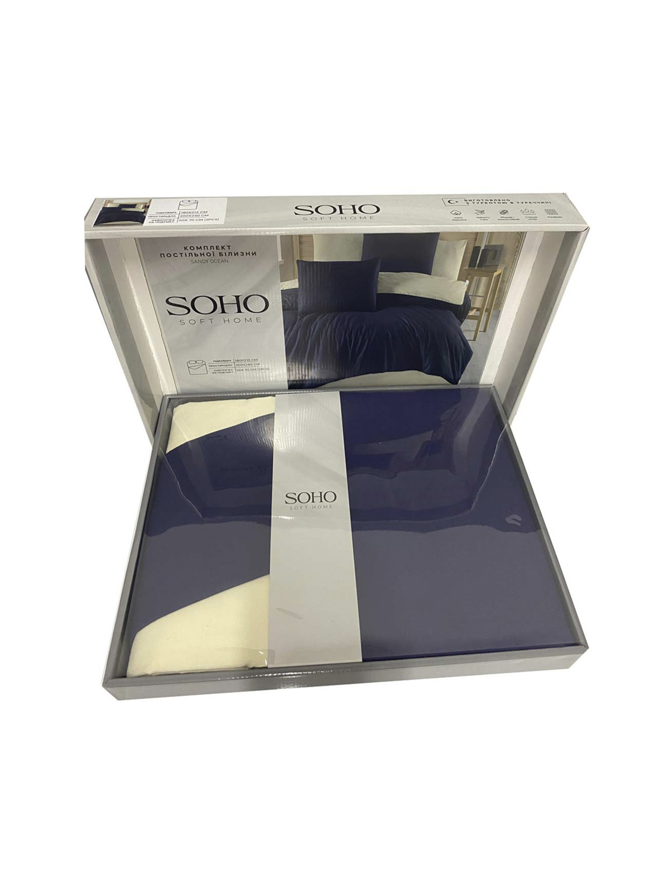 Півтораспальний комплект постільної білизни колір темно-синій SOHO модель ЦБ-00249467 Півтораспальний комплект постільної білизни колір темно-синій SOHO модель ЦБ-00249467 Фото