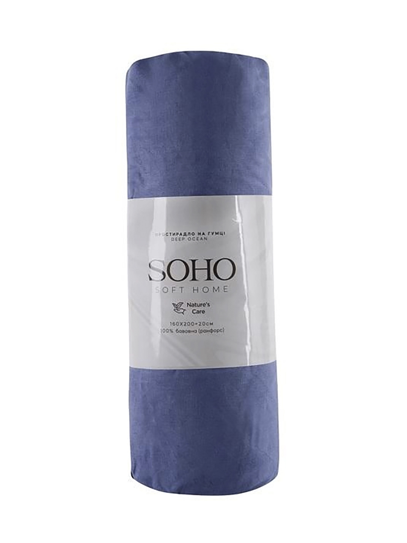 Простирадло на гумці колір синій SOHO модель ЦБ-00249475 Фото