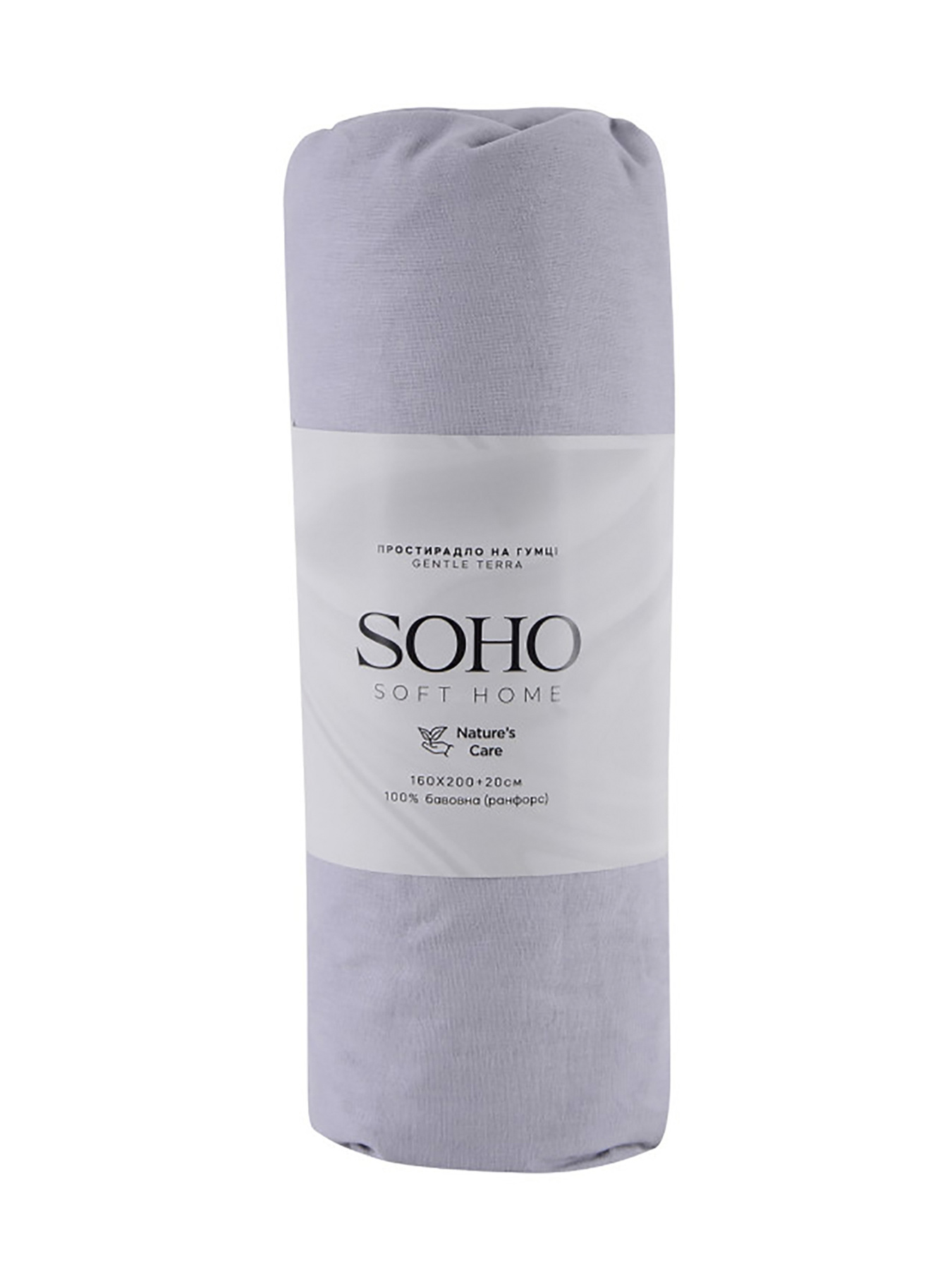Простирадло на гумці колір сірий SOHO модель ЦБ-00249476 Фото