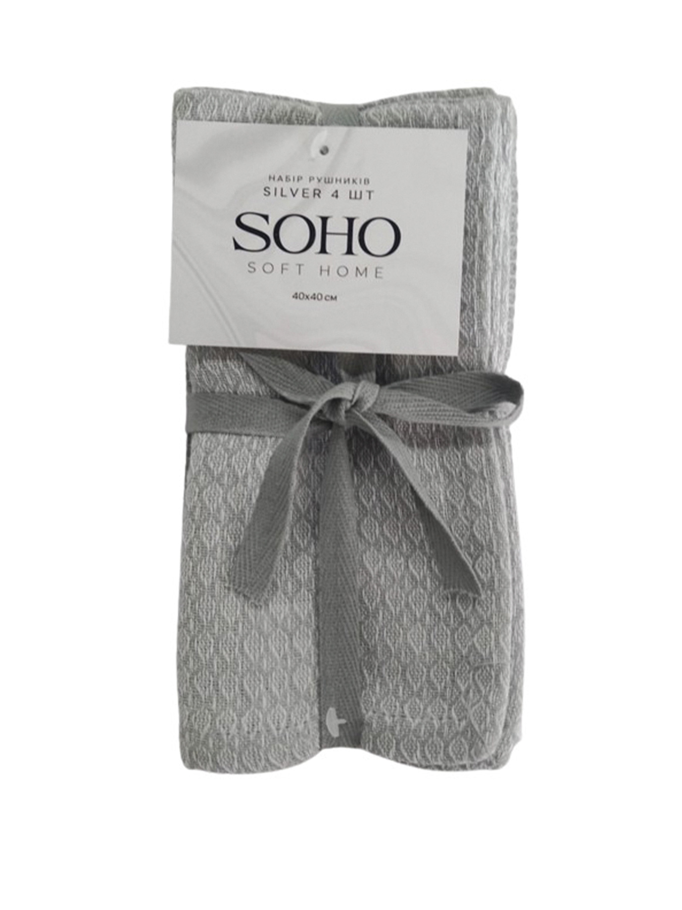 Набір кухонних рушників 4 шт. "Silver" SOHO модель ЦБ-00263921 Фото